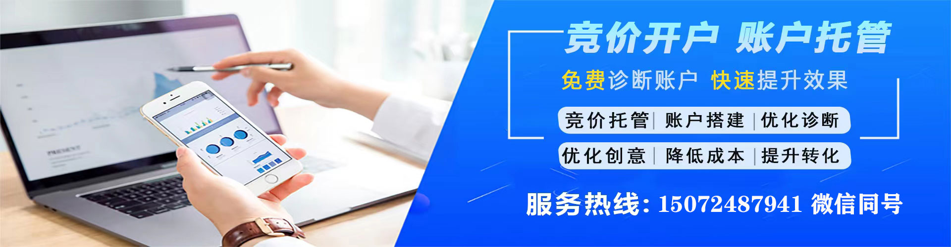 睢县小红书信息流