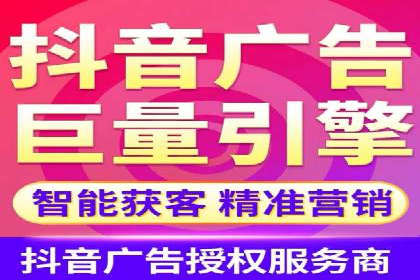 SEM运营策略：从零到一的流量增长案例